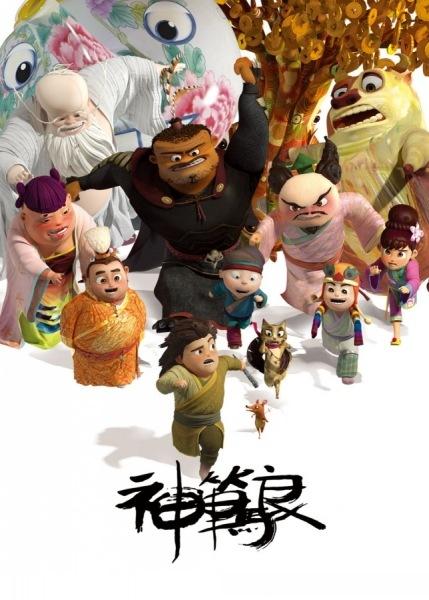 莫比尔代办证件